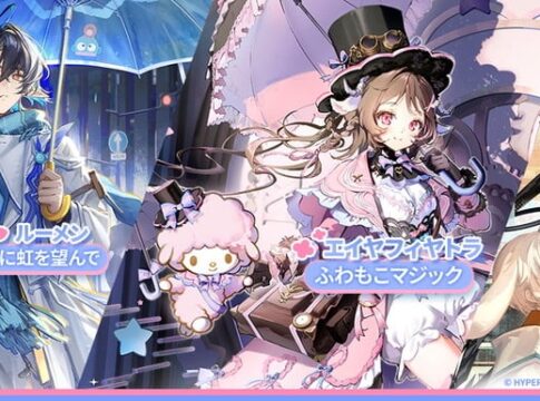 アークナイツ×サンリオキャラクターズコラボ開催！新コーデやイベントが盛りだくさん